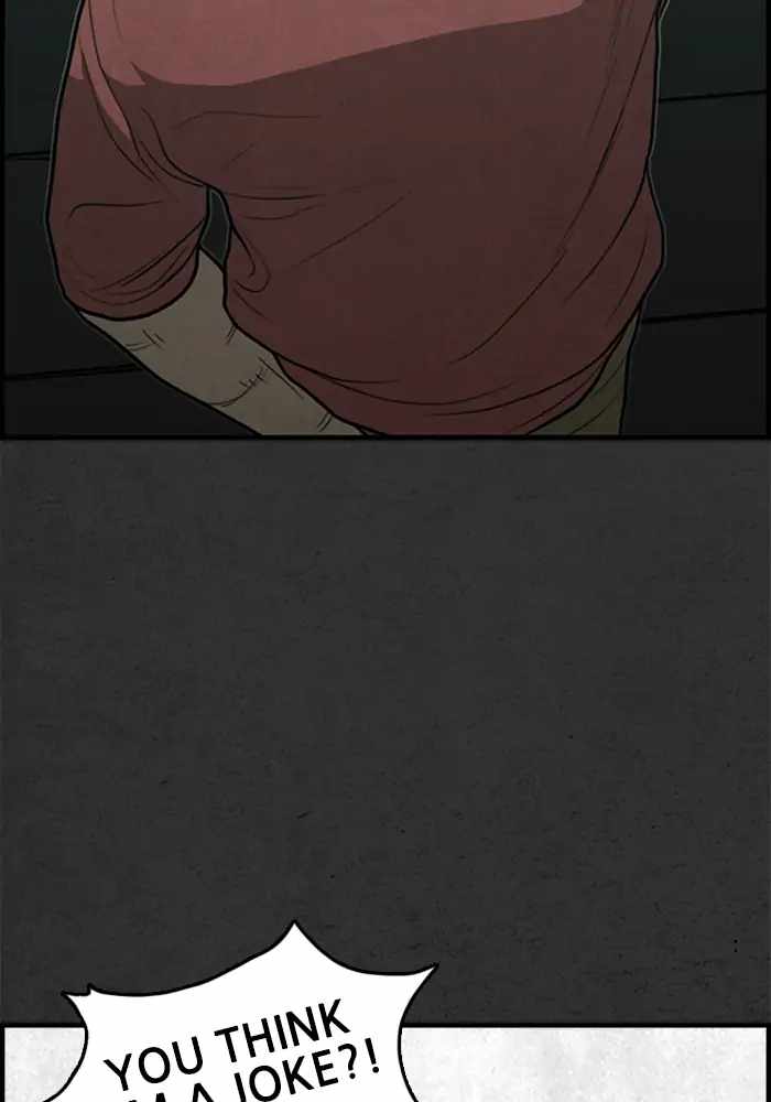 Rotten Chapter 26 - Page 9
