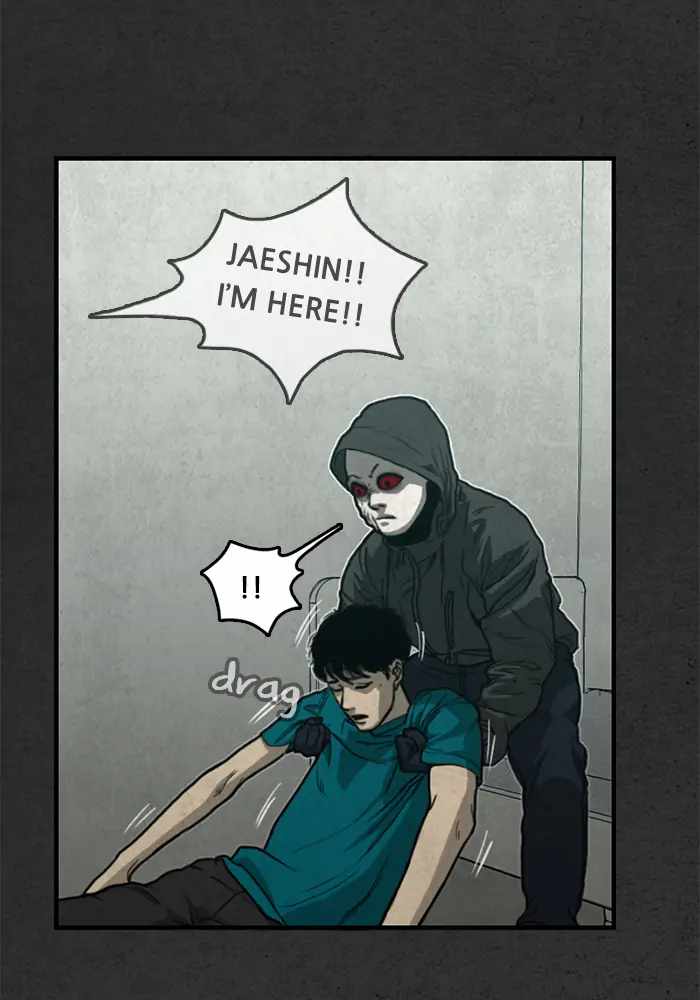 Rotten Chapter 27 - Page 13