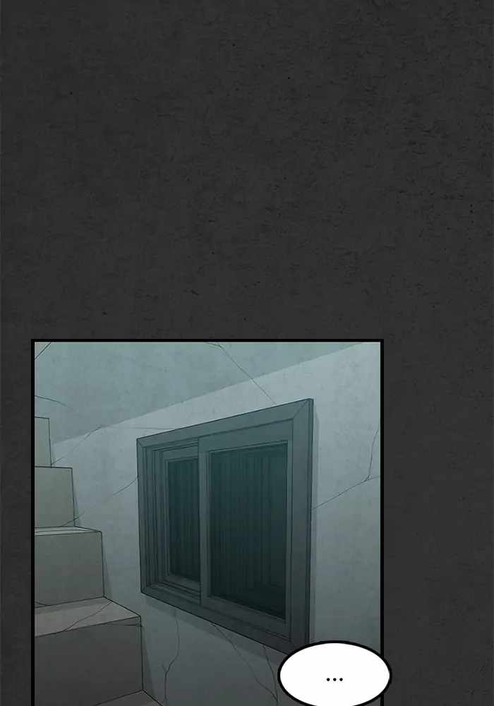 Rotten Chapter 27 - Page 20