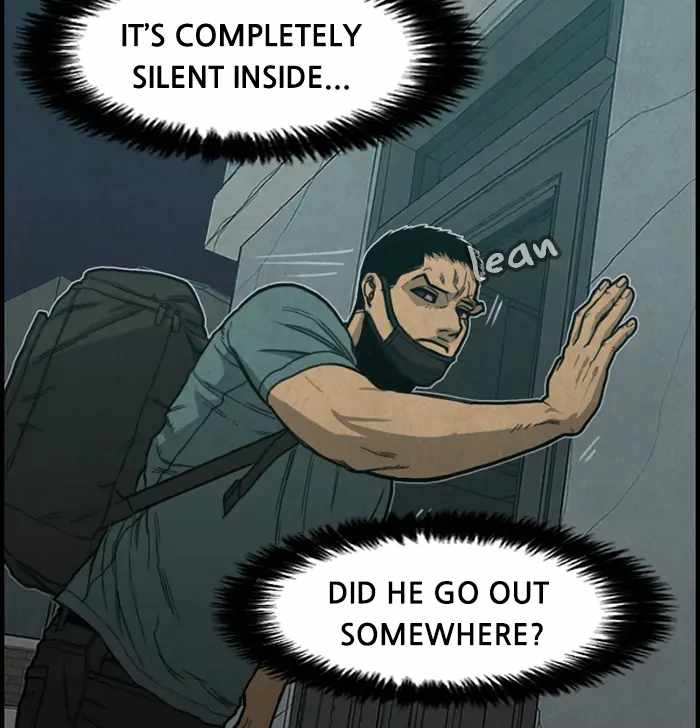 Rotten Chapter 27 - Page 23
