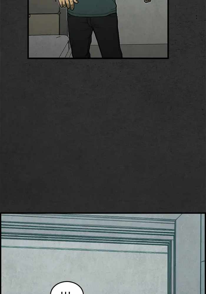 Rotten Chapter 27 - Page 37