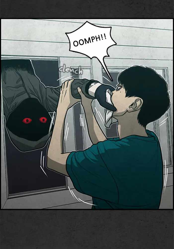 Rotten Chapter 27 - Page 4