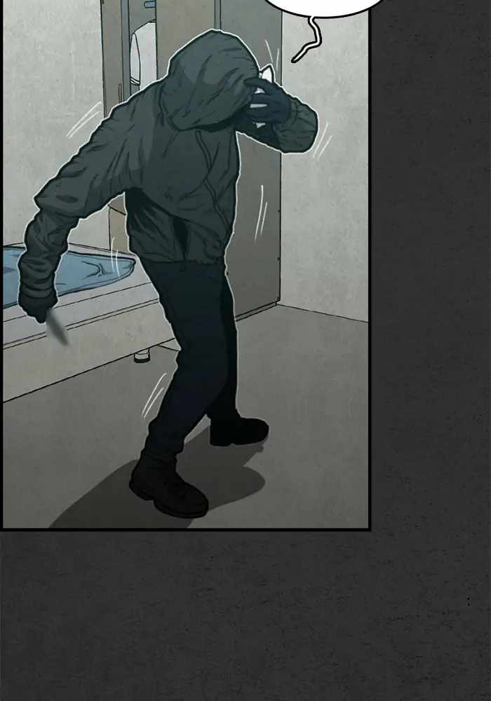 Rotten Chapter 27 - Page 79