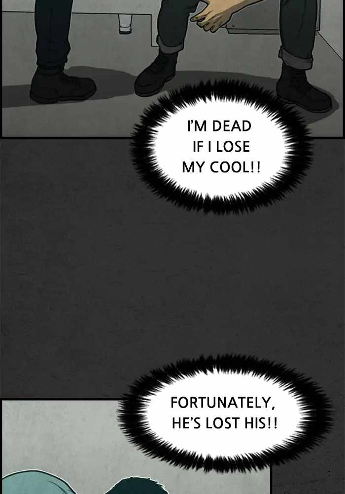 Rotten Chapter 27 - Page 81