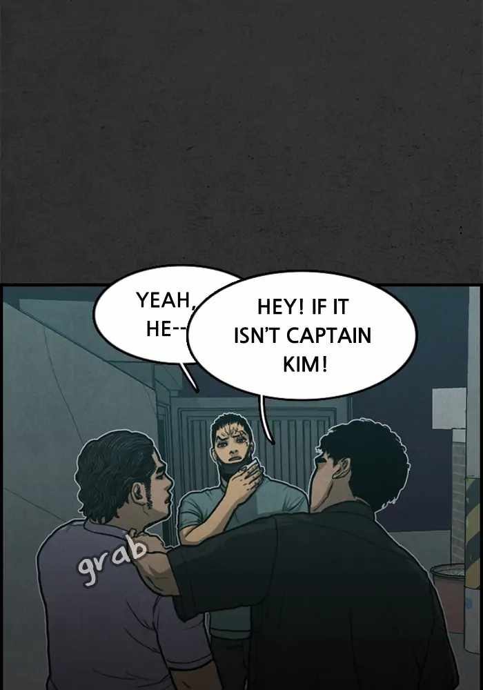 Rotten Chapter 28 - Page 14