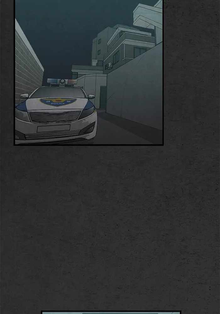 Rotten Chapter 28 - Page 2