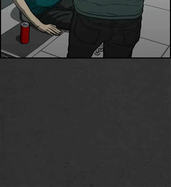 Rotten Chapter 28 - Page 45