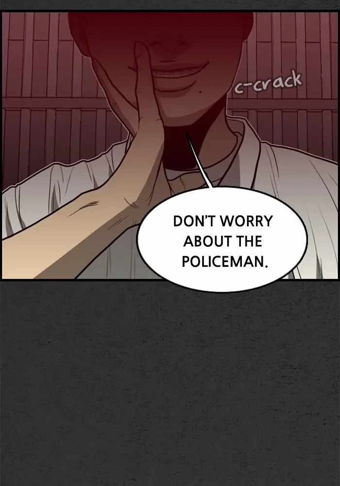 Rotten Chapter 29 - Page 114