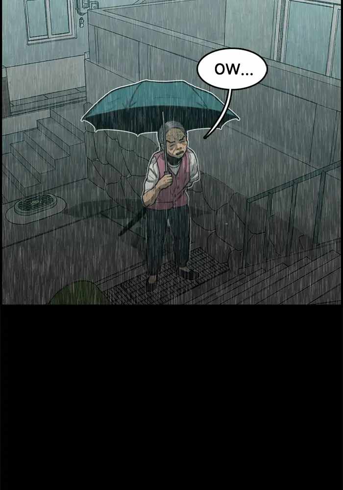 Rotten Chapter 29 - Page 22