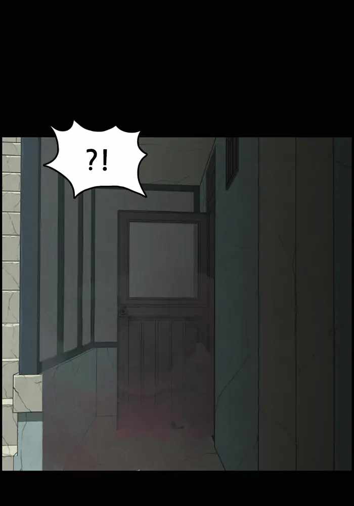 Rotten Chapter 3 - Page 79