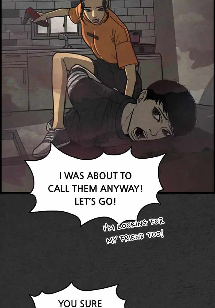 Rotten Chapter 3 - Page 94