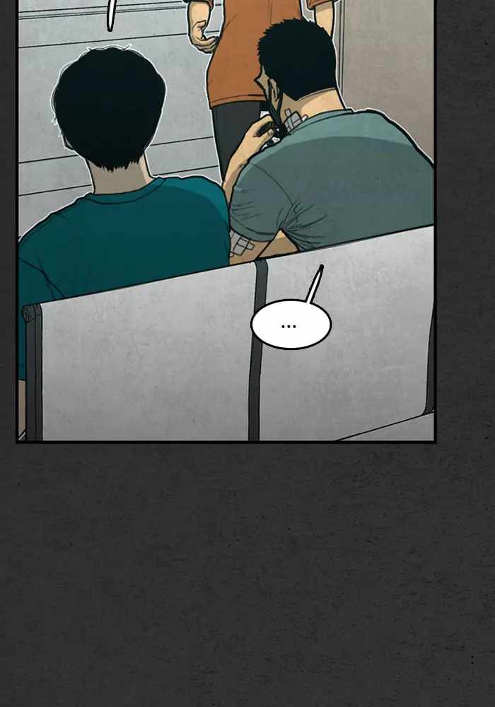 Rotten Chapter 30 - Page 10