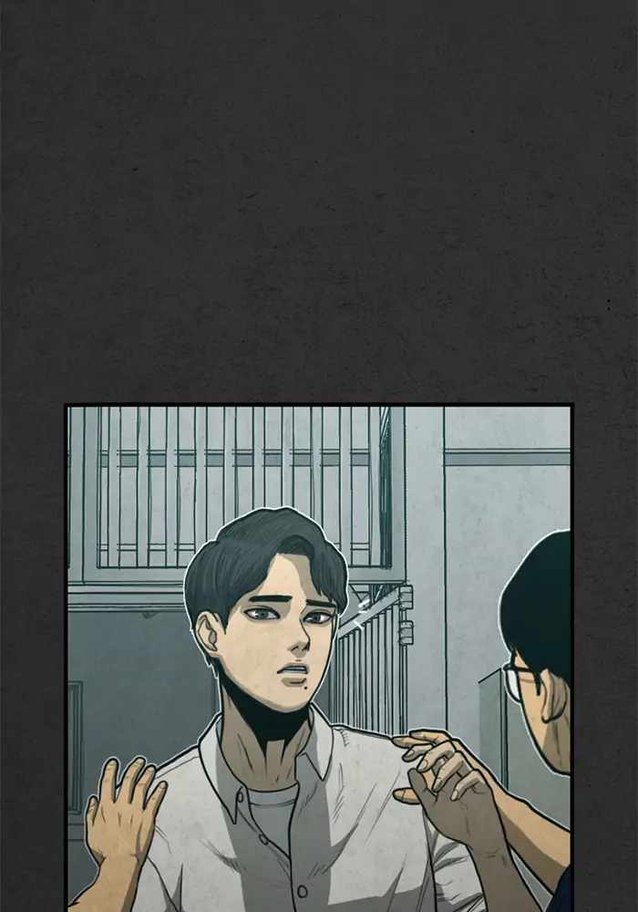 Rotten Chapter 31 - Page 14