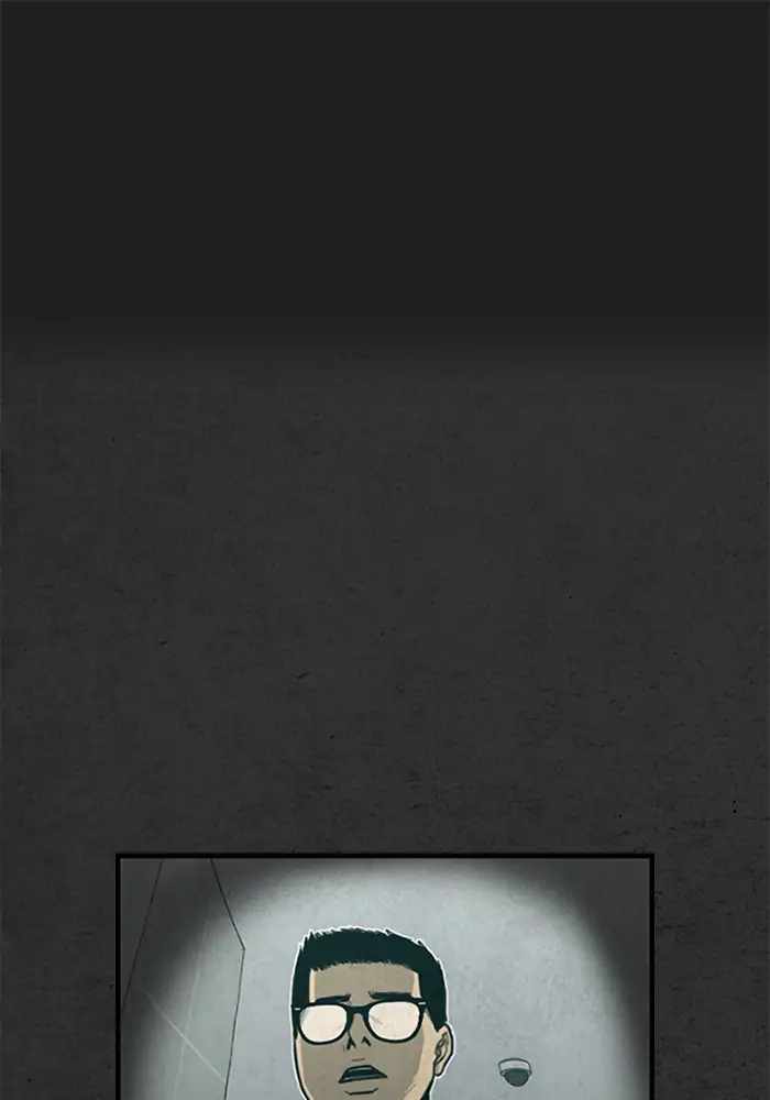Rotten Chapter 32 - Page 1