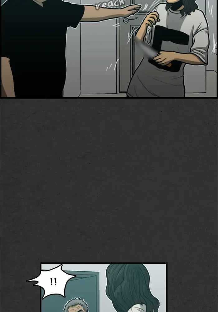 Rotten Chapter 32 - Page 105
