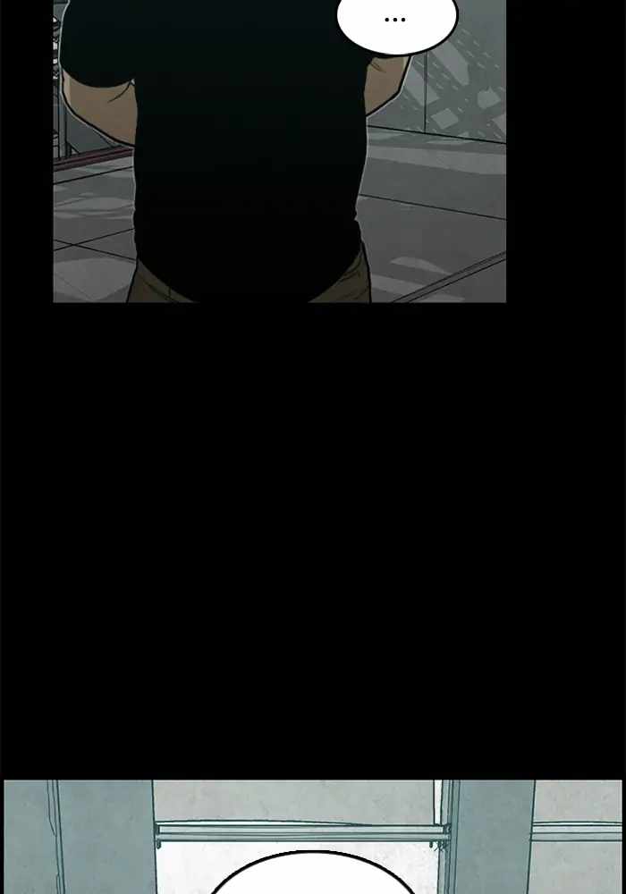 Rotten Chapter 32 - Page 19