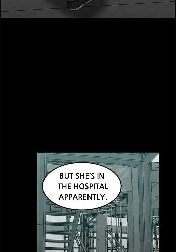 Rotten Chapter 32 - Page 21