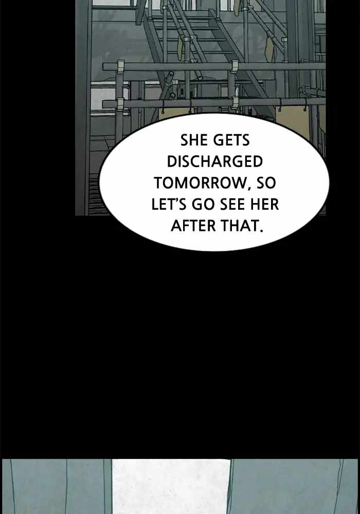Rotten Chapter 32 - Page 22