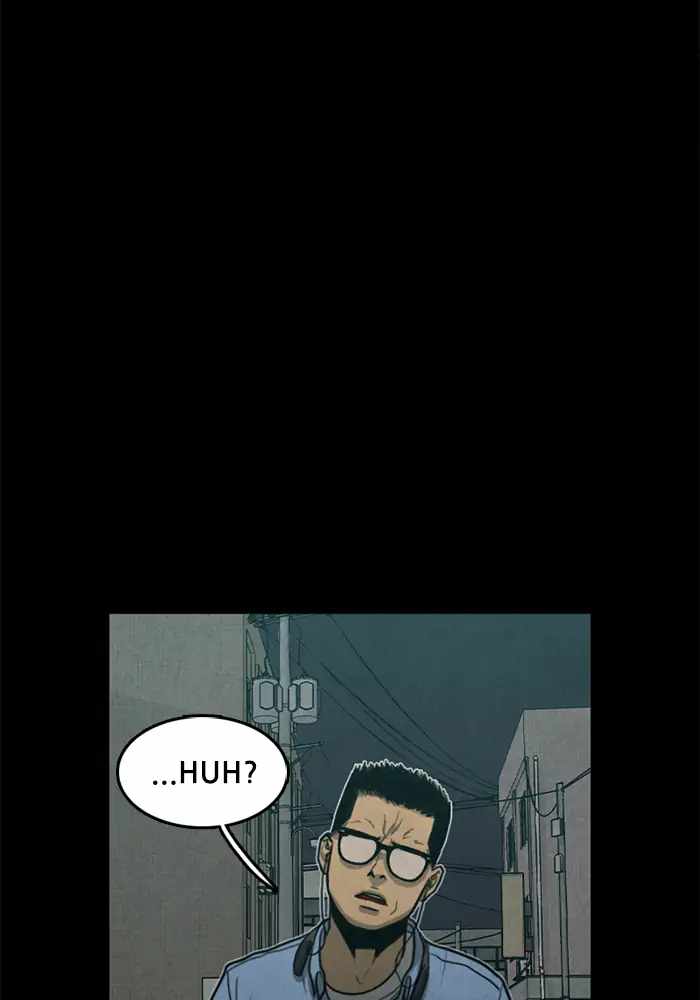 Rotten Chapter 32 - Page 33