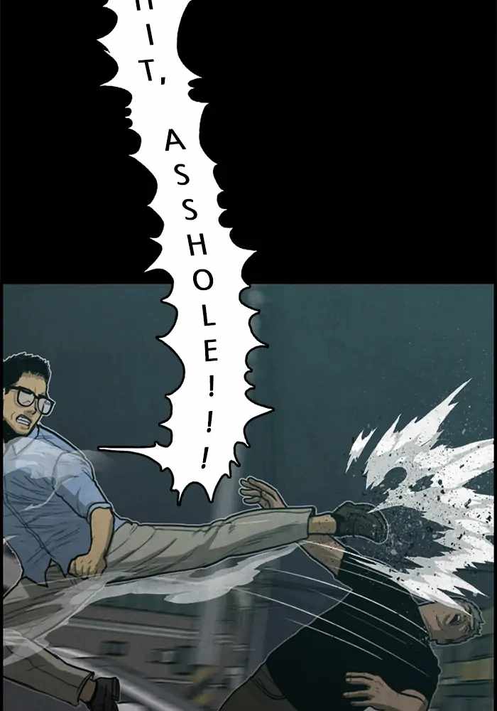 Rotten Chapter 32 - Page 41
