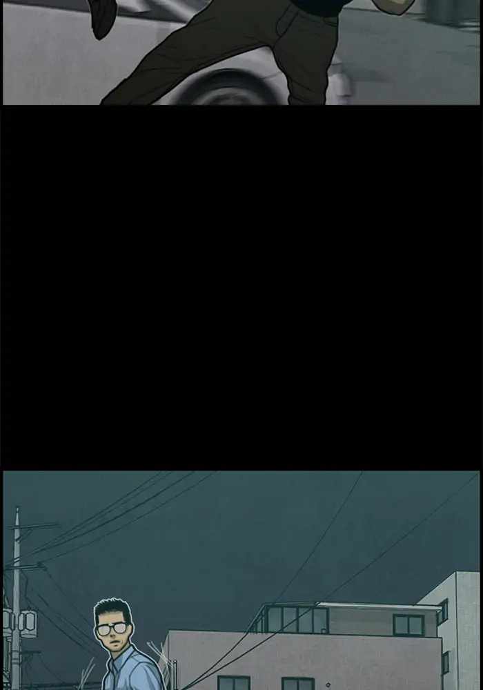 Rotten Chapter 32 - Page 42