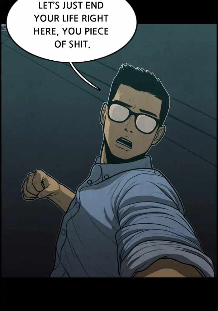 Rotten Chapter 32 - Page 47