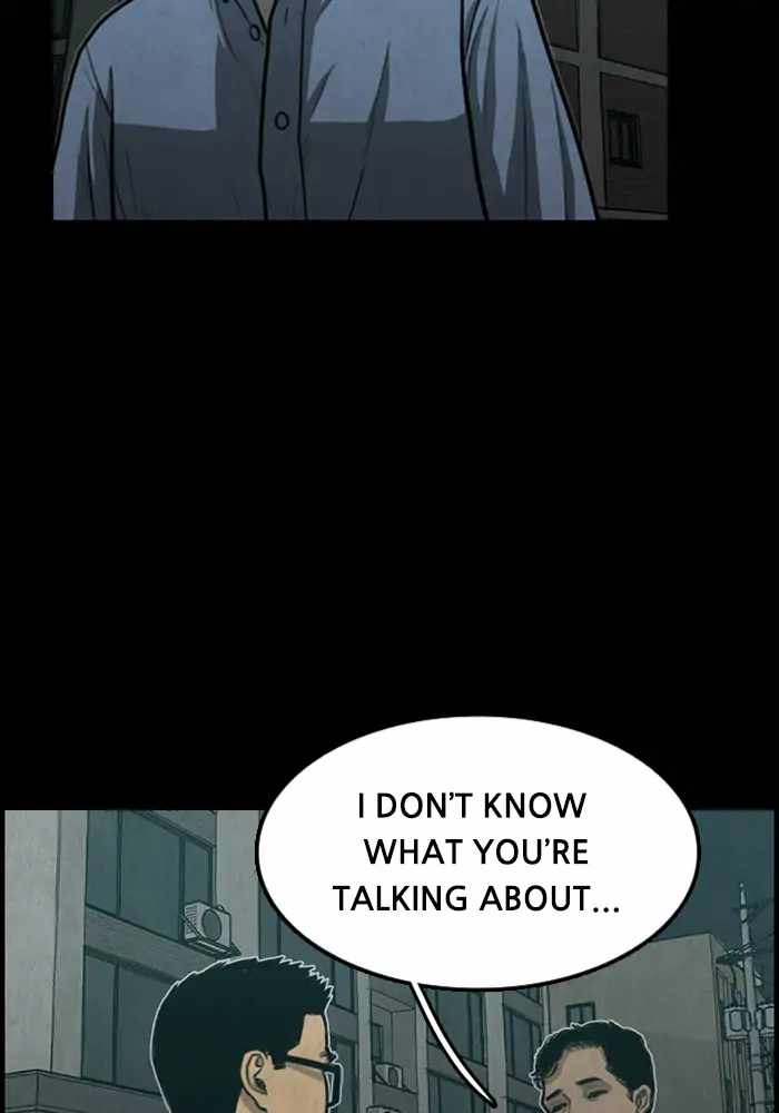 Rotten Chapter 32 - Page 56