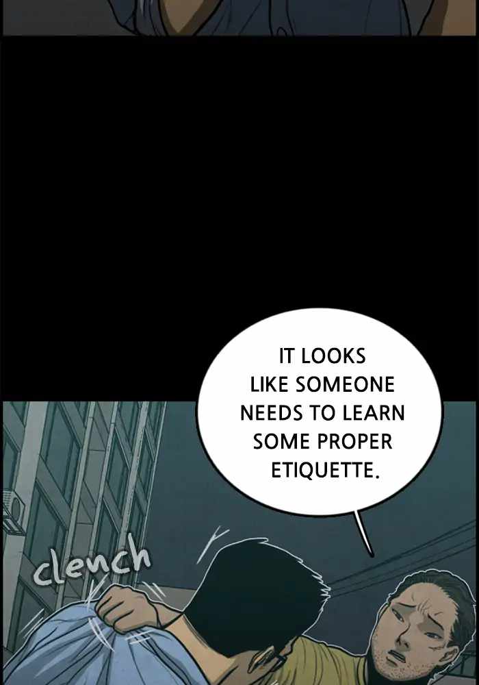 Rotten Chapter 32 - Page 63