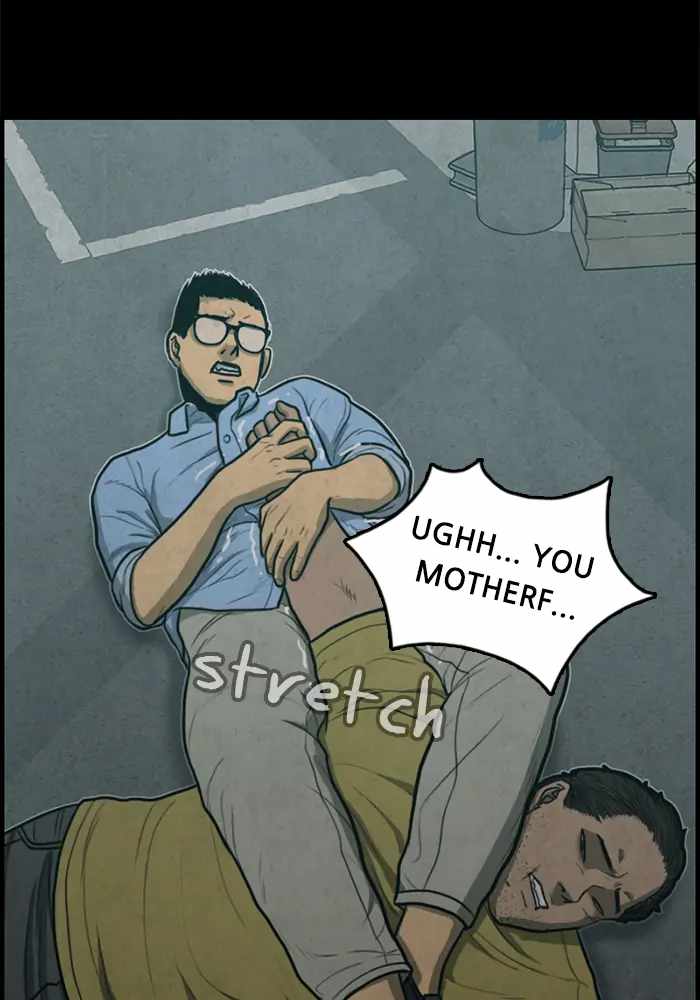 Rotten Chapter 32 - Page 72
