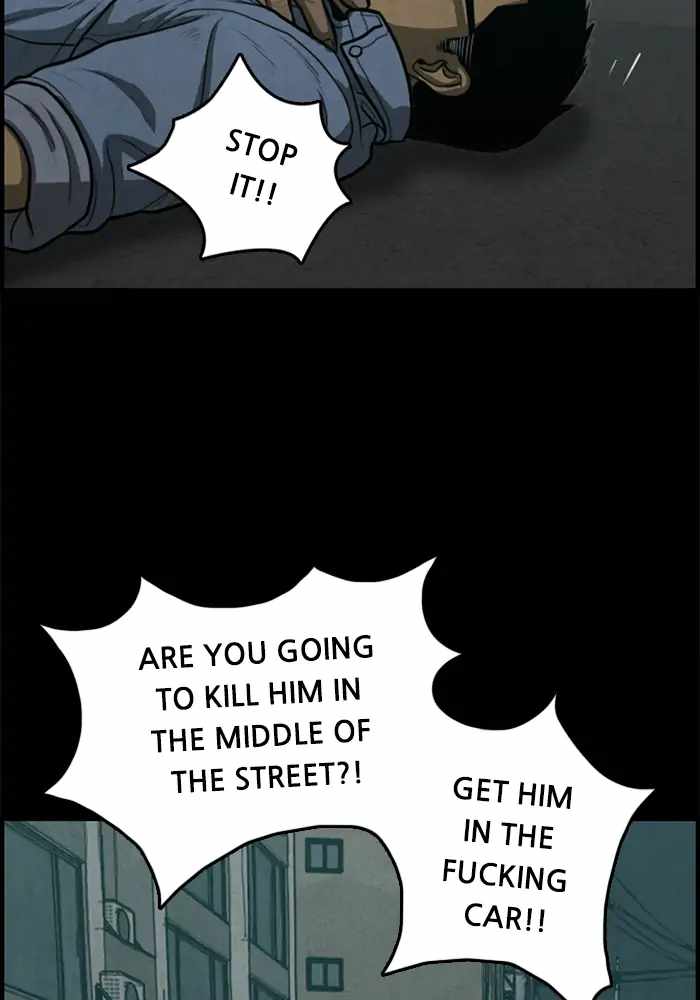 Rotten Chapter 32 - Page 85