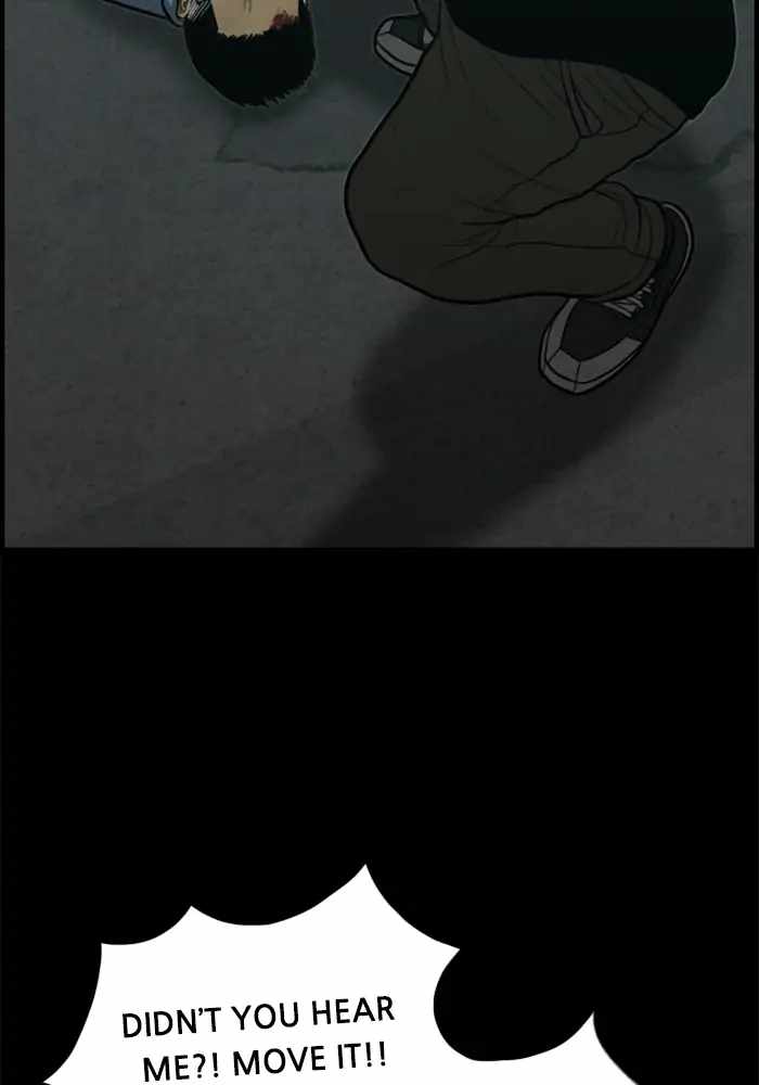 Rotten Chapter 32 - Page 87