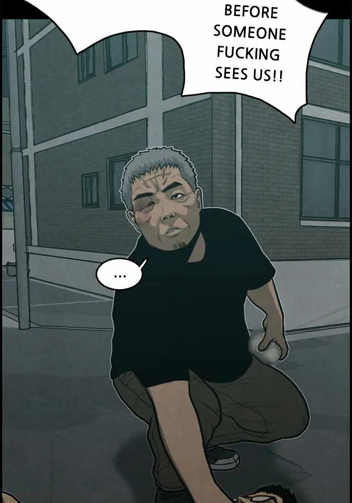 Rotten Chapter 32 - Page 88