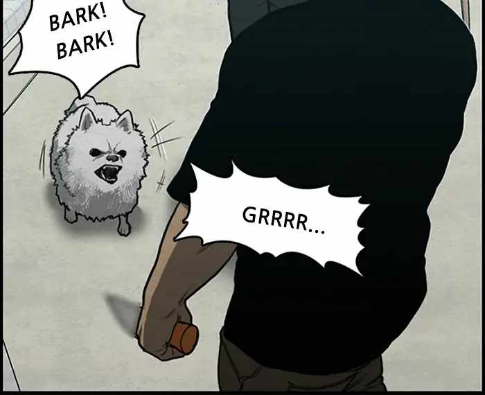 Rotten Chapter 33 - Page 10