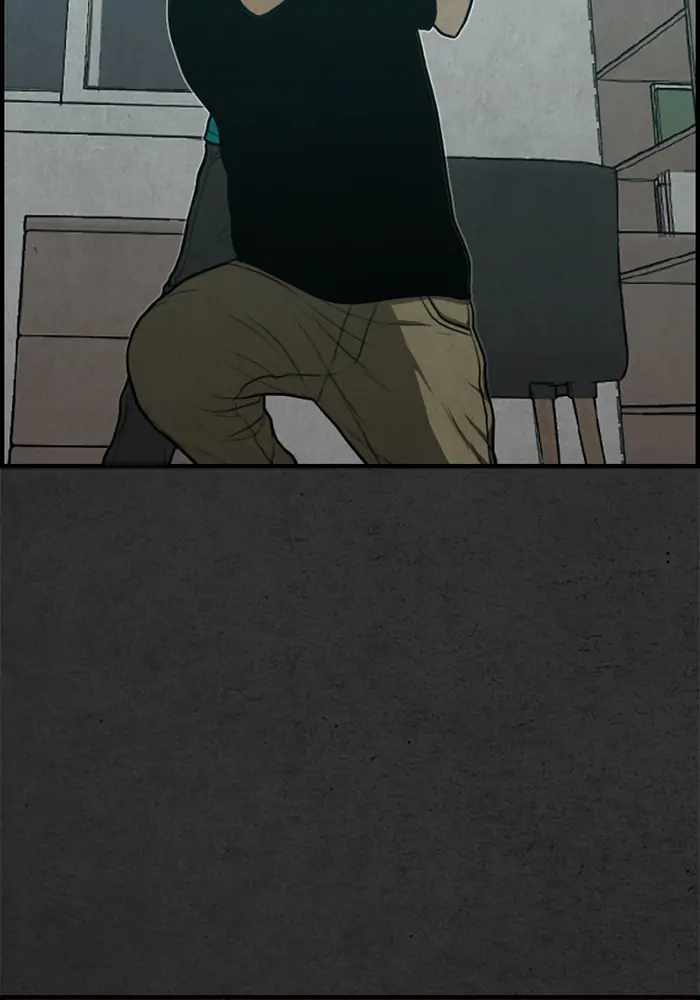 Rotten Chapter 33 - Page 31