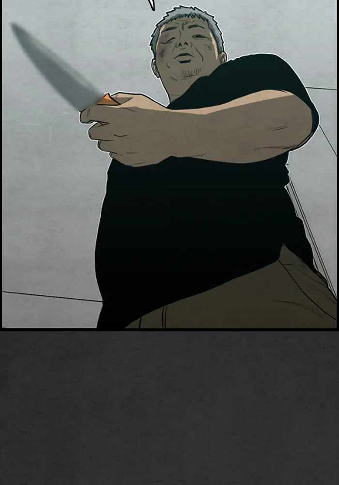 Rotten Chapter 33 - Page 4