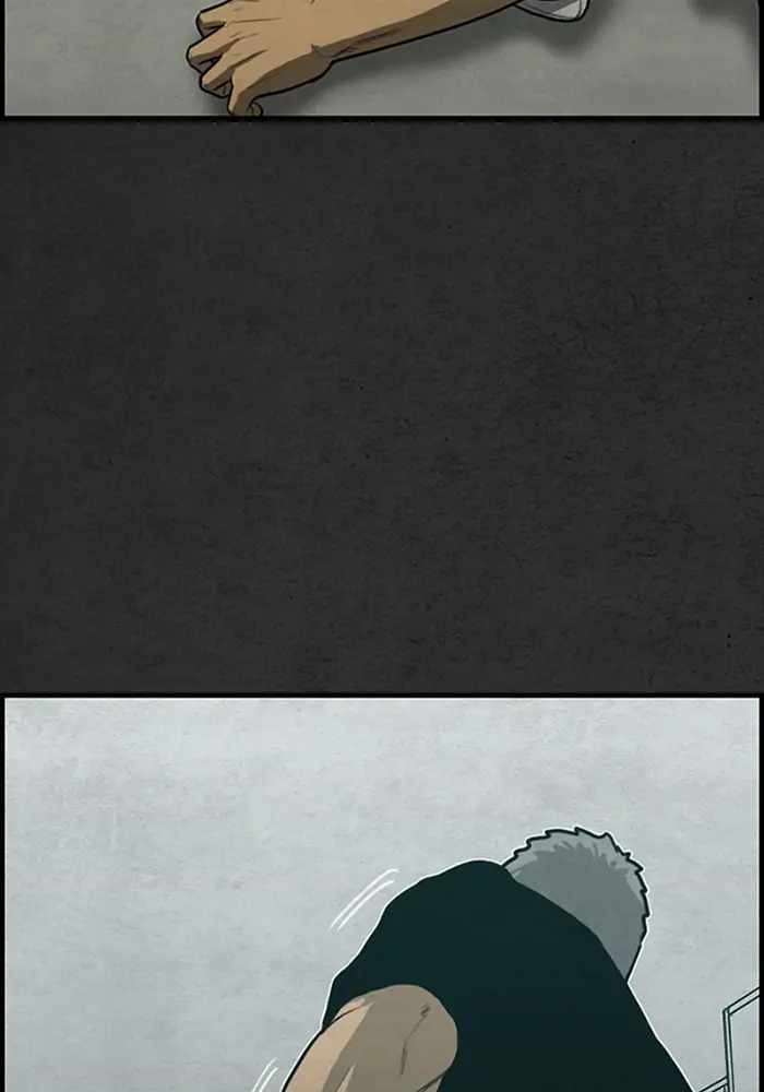 Rotten Chapter 33 - Page 6