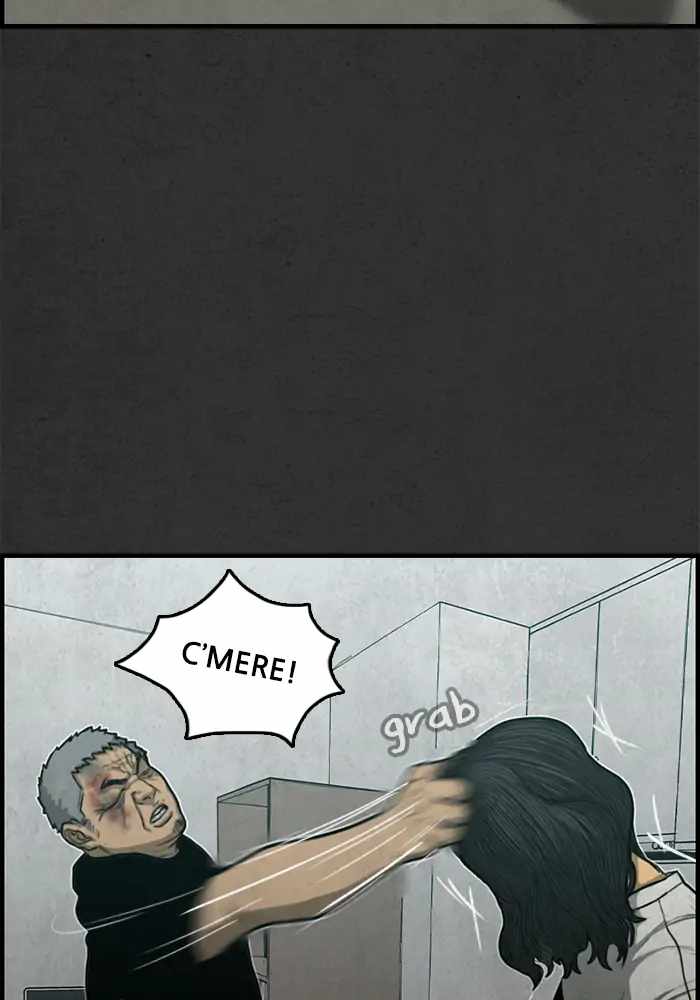 Rotten Chapter 33 - Page 77