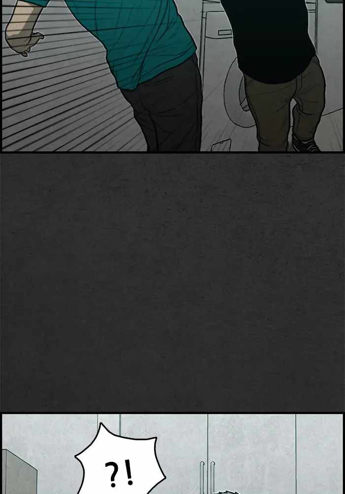 Rotten Chapter 33 - Page 86
