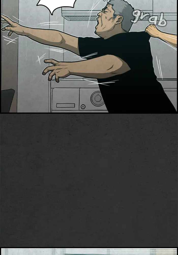 Rotten Chapter 33 - Page 87