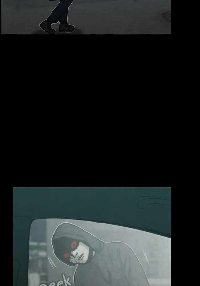 Rotten Chapter 34 - Page 25