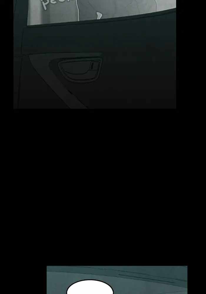 Rotten Chapter 34 - Page 26