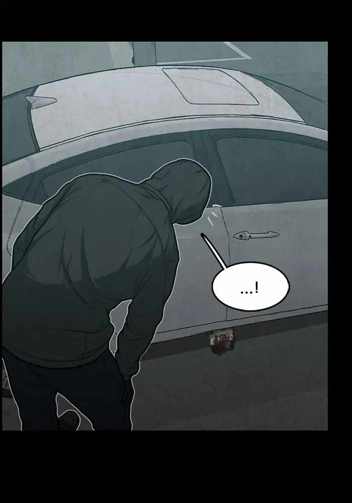 Rotten Chapter 34 - Page 28