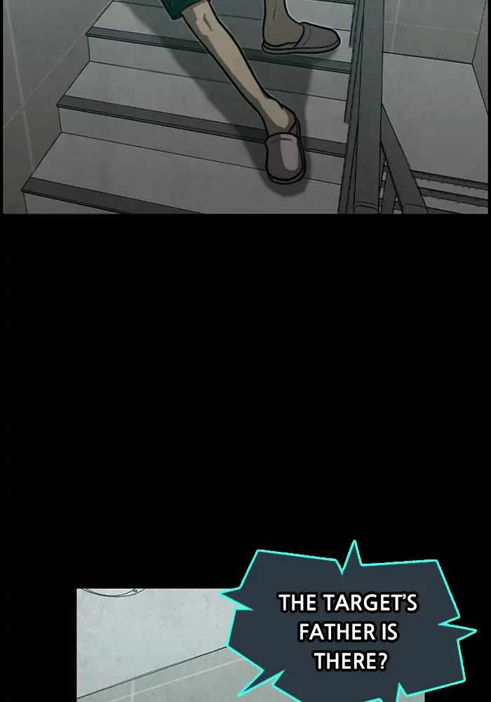 Rotten Chapter 34 - Page 58