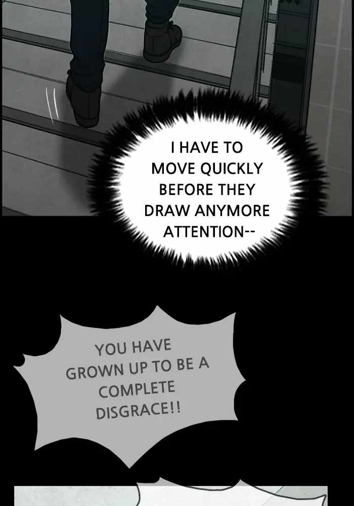 Rotten Chapter 34 - Page 68