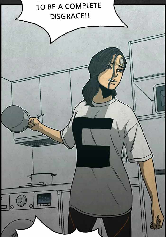 Rotten Chapter 34 - Page 7