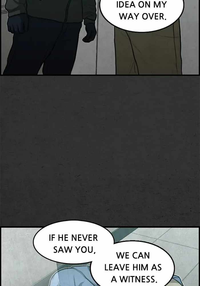 Rotten Chapter 35 - Page 22