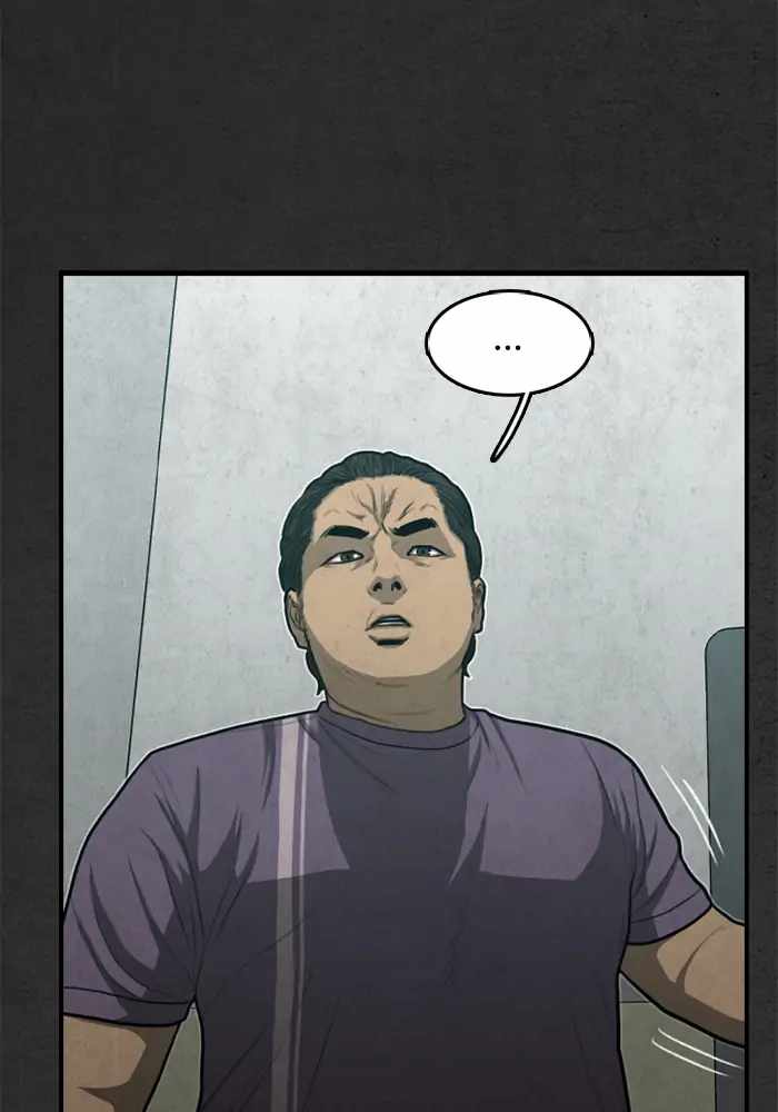 Rotten Chapter 35 - Page 50