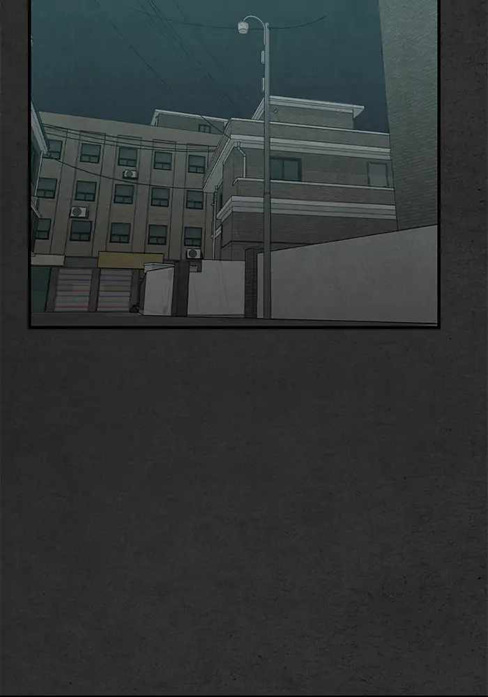 Rotten Chapter 35 - Page 82