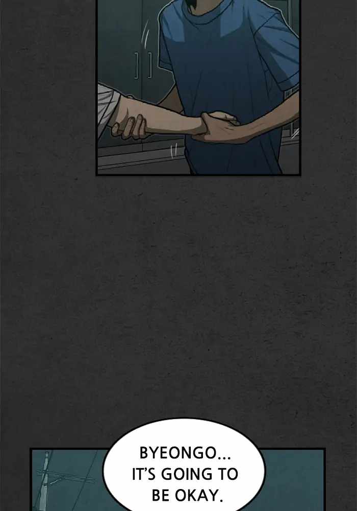 Rotten Chapter 35 - Page 86