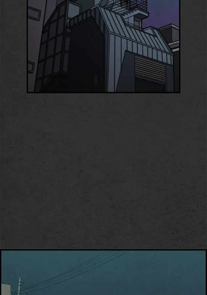 Rotten Chapter 35 - Page 90